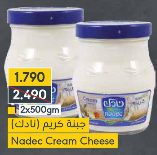 NADEC Cream Cheese  in Muntaza in Bahrain