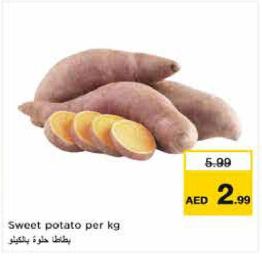  Sweet Potato  in Nesto Hypermarket in UAE - Fujairah