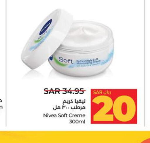Nivea Face cream  in LULU Hypermarket in KSA, Saudi Arabia, Saudi - Jeddah