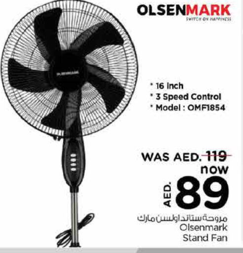 OLSENMARK Fan  in Nesto Hypermarket in UAE - Dubai