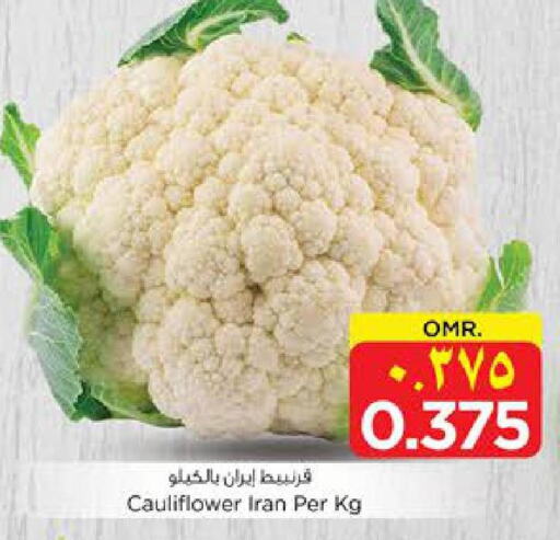  Cauliflower  in نستو هايبر ماركت in عُمان - صلالة