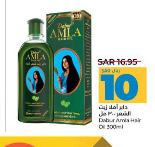 DABUR Hair Oil  in لولو هايبرماركت in مملكة العربية السعودية, السعودية, سعودية - تبوك