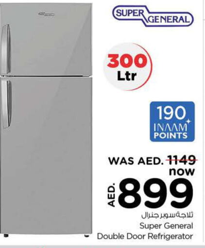 SUPER GENERAL Refrigerator  in نستو هايبرماركت in الإمارات العربية المتحدة , الامارات - الشارقة / عجمان