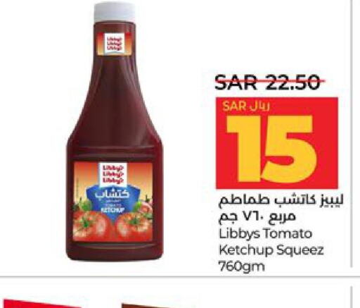 FRESHCO Tomato Ketchup  in LULU Hypermarket in KSA, Saudi Arabia, Saudi - Yanbu
