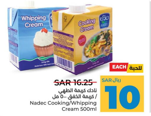 NADEC Whipping / Cooking Cream  in LULU Hypermarket in KSA, Saudi Arabia, Saudi - Qatif