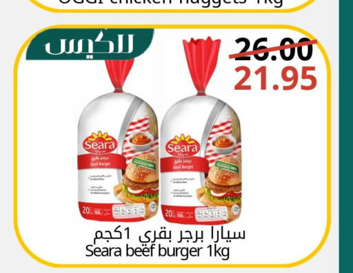 Beef  in جوول ماركت in مملكة العربية السعودية, السعودية, سعودية - الخبر‎