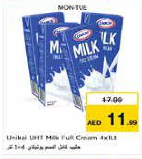  Long Life / UHT Milk  in Nesto Hypermarket in UAE - Fujairah