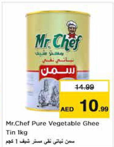 MR.CHEF Vegetable Ghee  in Nesto Hypermarket in UAE - Fujairah