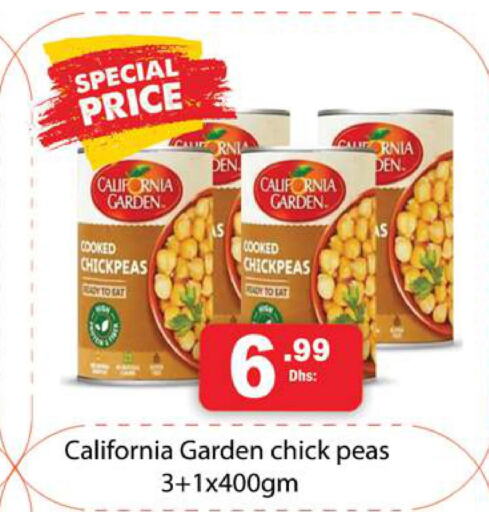 CALIFORNIA GARDEN Chick Peas  in جلف هايبرماركت ذ.م.م in الإمارات العربية المتحدة , الامارات - رَأْس ٱلْخَيْمَة