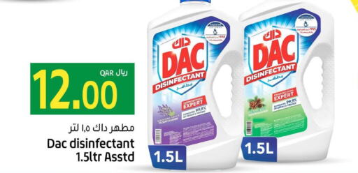 DAC Disinfectant  in Gulf Food Center in Qatar - Al Shamal