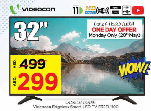 VIDEOCON Smart TV  in Nesto Hypermarket in UAE - Dubai
