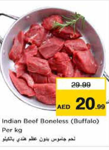  Beef  in نستو هايبرماركت in الإمارات العربية المتحدة , الامارات - أبو ظبي