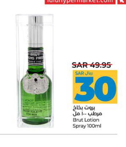 WELLA Hair Gel & Spray  in LULU Hypermarket in KSA, Saudi Arabia, Saudi - Tabuk