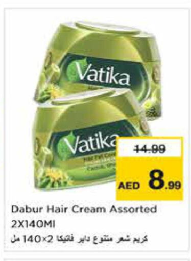 VATIKA Hair Cream  in Nesto Hypermarket in UAE - Fujairah