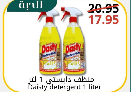 Detergent  in جوول ماركت in مملكة العربية السعودية, السعودية, سعودية - المنطقة الشرقية