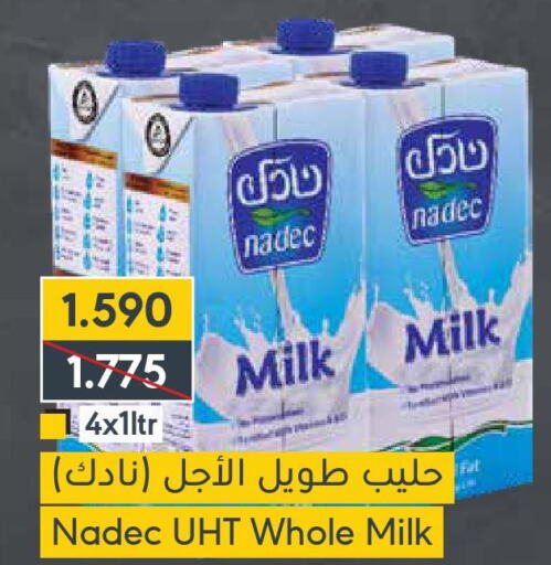 NADEC Long Life / UHT Milk  in Muntaza in Bahrain