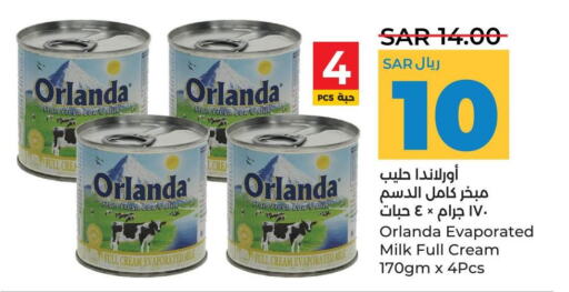  Evaporated Milk  in LULU Hypermarket in KSA, Saudi Arabia, Saudi - Al Hasa