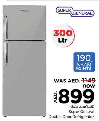 SUPER GENERAL Refrigerator  in نستو هايبرماركت in الإمارات العربية المتحدة , الامارات - دبي