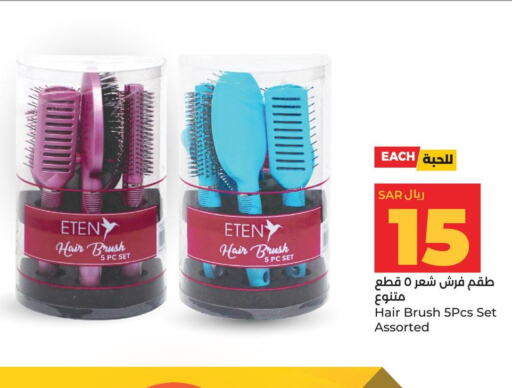 HIMALAYA Hair Cream  in LULU Hypermarket in KSA, Saudi Arabia, Saudi - Hafar Al Batin