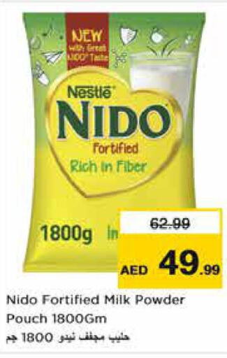NIDO Milk Powder  in نستو هايبرماركت in الإمارات العربية المتحدة , الامارات - ٱلْفُجَيْرَة‎