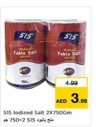515   in Nesto Hypermarket in UAE - Fujairah