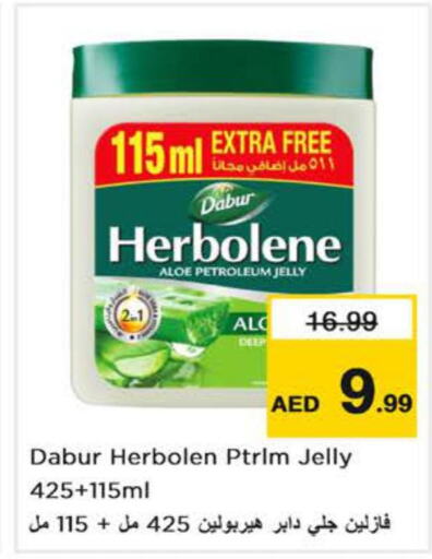 DABUR Petroleum Jelly  in Nesto Hypermarket in UAE - Dubai