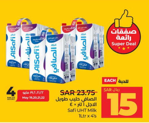 AL SAFI Long Life / UHT Milk  in لولو هايبرماركت in مملكة العربية السعودية, السعودية, سعودية - تبوك