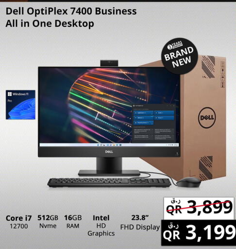 DELL Desktop  in Prestige Computers in Qatar - Umm Salal