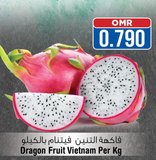  Dragon fruits  in Last Chance in Oman - Muscat
