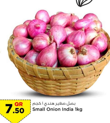  Onion  in Safari Hypermarket in Qatar - Doha