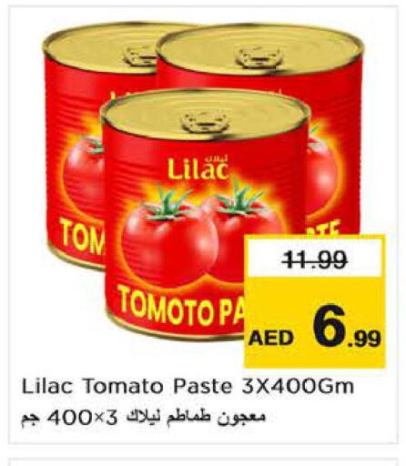 LILAC Tomato Paste  in نستو هايبرماركت in الإمارات العربية المتحدة , الامارات - الشارقة / عجمان