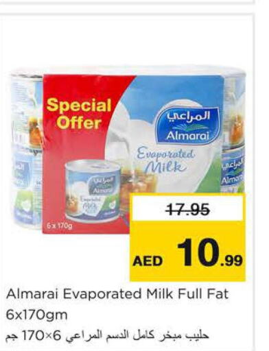 ALMARAI Evaporated Milk  in نستو هايبرماركت in الإمارات العربية المتحدة , الامارات - دبي