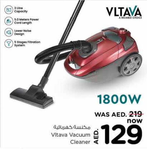 VLTAVA Vacuum Cleaner  in نستو هايبرماركت in الإمارات العربية المتحدة , الامارات - الشارقة / عجمان