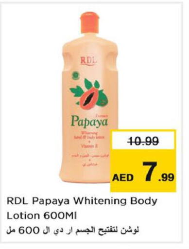 RDL Body Lotion & Cream  in Nesto Hypermarket in UAE - Ras al Khaimah