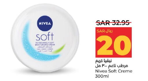 Nivea   in LULU Hypermarket in KSA, Saudi Arabia, Saudi - Dammam