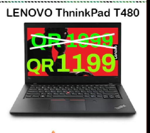 LENOVO Laptop  in تك ديلس ترادينغ in قطر - الشمال