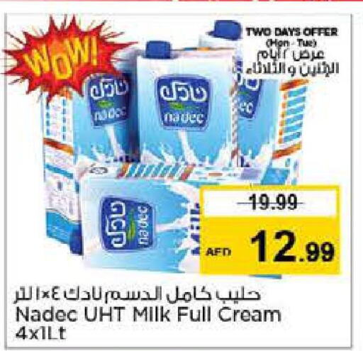 NADEC Full Cream Milk  in Nesto Hypermarket in UAE - Dubai