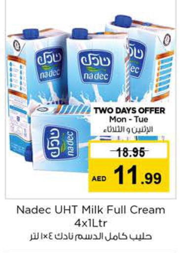 NADEC Full Cream Milk  in Nesto Hypermarket in UAE - Dubai
