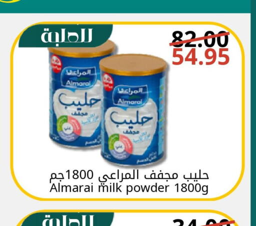 ALMARAI Milk Powder  in Joule Market in KSA, Saudi Arabia, Saudi - Dammam
