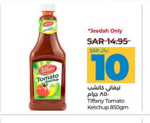 FRESHCO Tomato Ketchup  in LULU Hypermarket in KSA, Saudi Arabia, Saudi - Yanbu