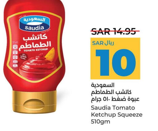 SAUDIA Tomato Ketchup  in LULU Hypermarket in KSA, Saudi Arabia, Saudi - Dammam
