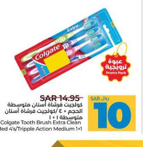 COLGATE Toothbrush  in LULU Hypermarket in KSA, Saudi Arabia, Saudi - Jeddah