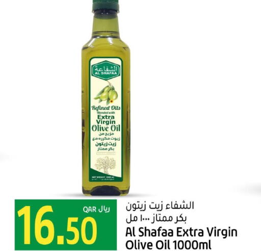  Extra Virgin Olive Oil  in جلف فود سنتر in قطر - الضعاين
