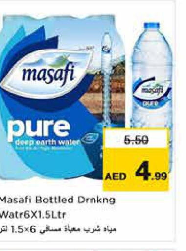 MASAFI   in Nesto Hypermarket in UAE - Dubai