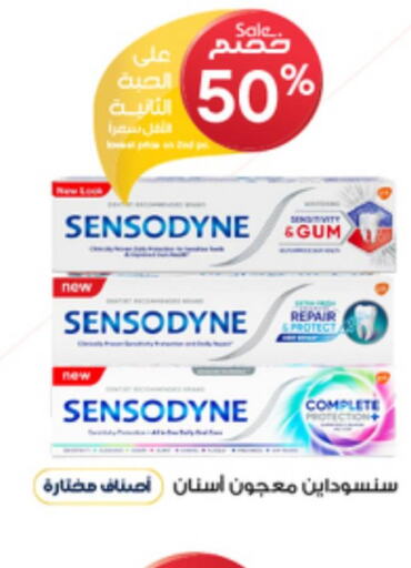 SENSODYNE Toothpaste  in Al-Dawaa Pharmacy in KSA, Saudi Arabia, Saudi - Buraidah