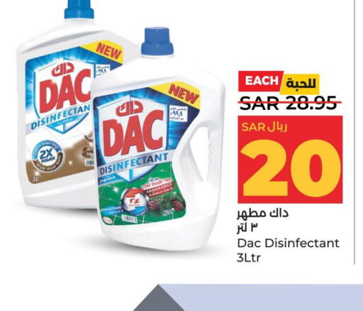 DAC Disinfectant  in LULU Hypermarket in KSA, Saudi Arabia, Saudi - Jubail
