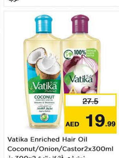 VATIKA   in Nesto Hypermarket in UAE - Sharjah / Ajman