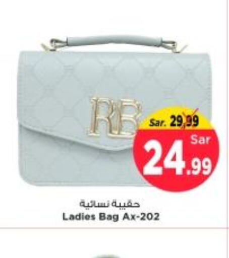  Ladies Bag  in Mark & Save in KSA, Saudi Arabia, Saudi - Al Hasa