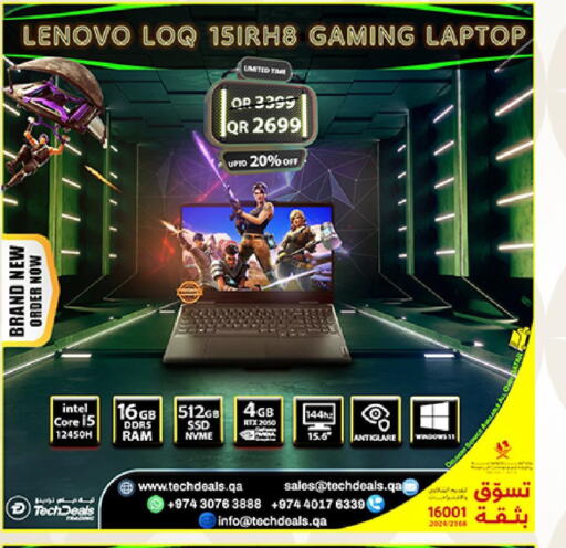 LENOVO Laptop  in تك ديلس ترادينغ in قطر - الوكرة