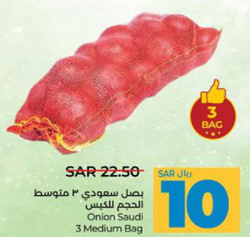  Spices / Masala  in LULU Hypermarket in KSA, Saudi Arabia, Saudi - Tabuk